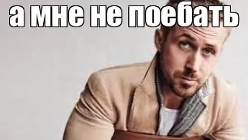 Эмодзи Т.Я.К