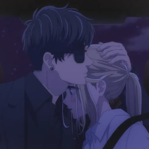 Эмодзи Кэйя Уто / Keiya Utou