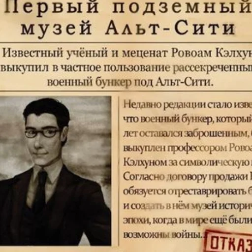 Эмодзи Кэлхун