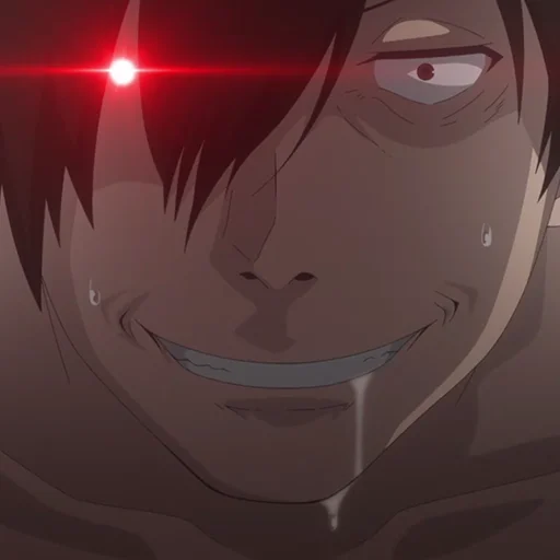 Эмодзи Kemono Michi Rise Up