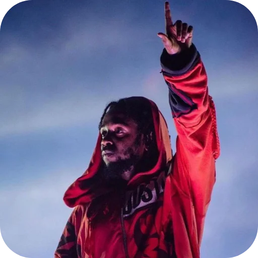 Эмодзи Kendrick Lamar