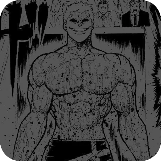 Эмодзи Kengan Ashura