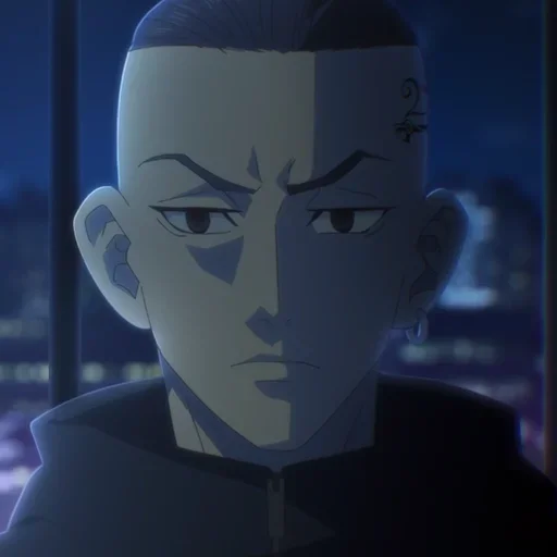 Эмодзи Ken Ryuguji