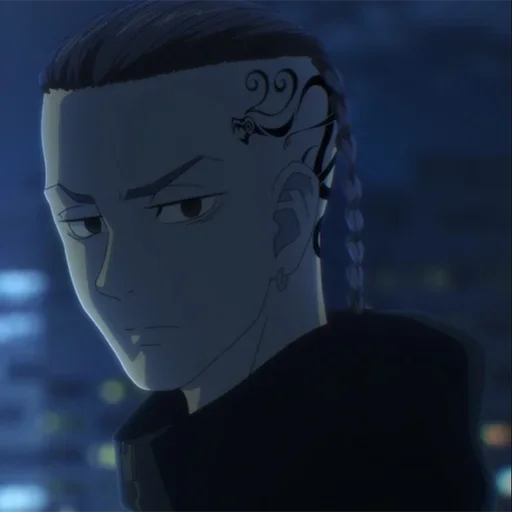 Эмодзи Ken Ryuguji