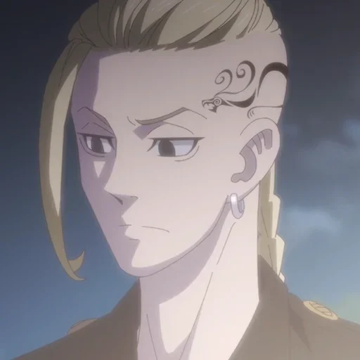 Эмодзи Ken Ryuguji