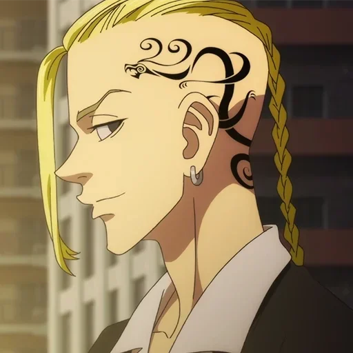 Эмодзи Ken Ryuguji