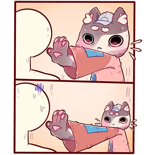 Эмодзи Керс Без Текста