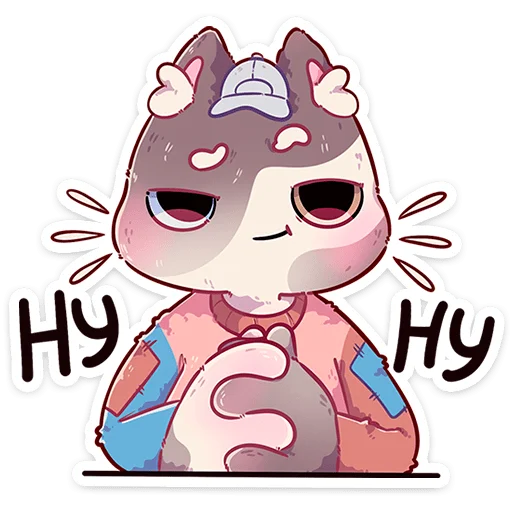 Эмодзи Керс