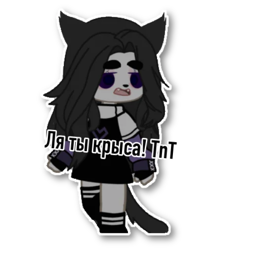Эмодзи Meow.weqxs