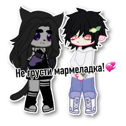 Эмодзи Meow.weqxs