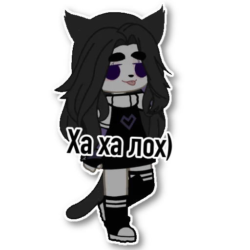 Эмодзи Meow.weqxs