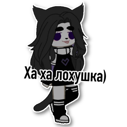 Эмодзи Meow.weqxs