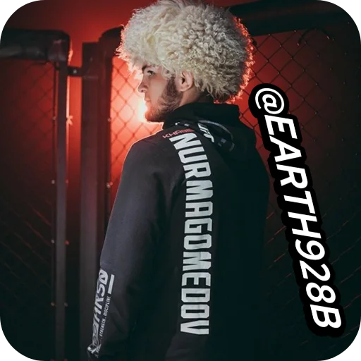 Эмодзи Khabib Nurmagomedov