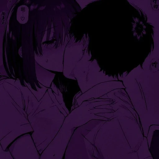 Эмодзи 🤍KiRa❤SaF🖤