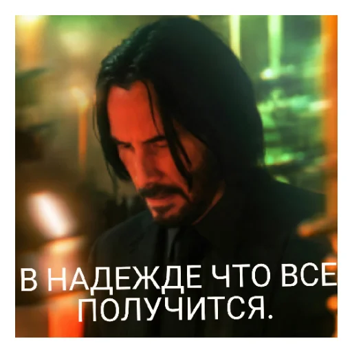 ?