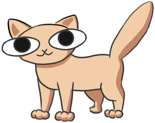 😼