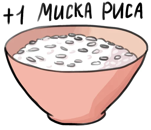 Эмодзи Кичица
