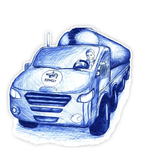 Эмодзи Дети о городском хозяйстве