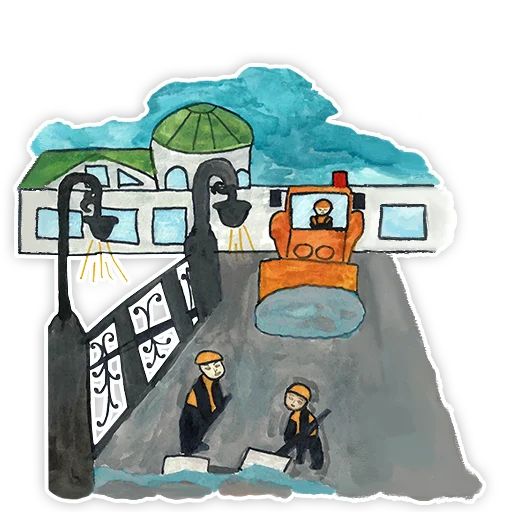 Эмодзи Дети о городском хозяйстве