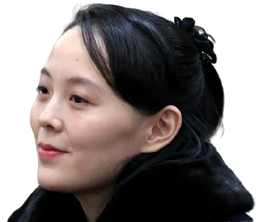 Эмодзи Kim Jong-un