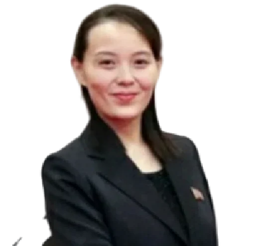 Эмодзи Kim Jong-un