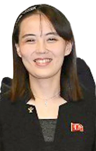 Эмодзи Kim Jong-un