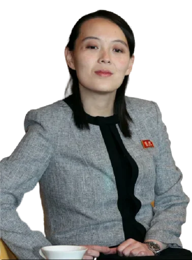 Эмодзи Kim Jong-un