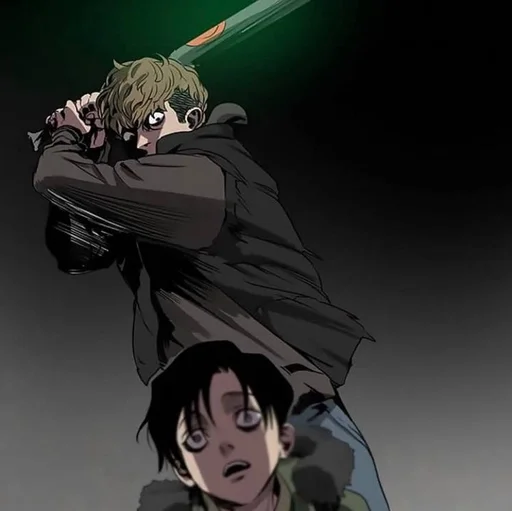 Эмодзи Убить сталкера