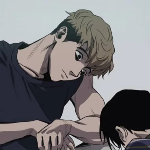 Эмодзи Убить сталкера