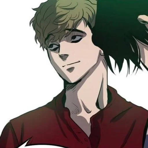 Эмодзи Убить сталкера