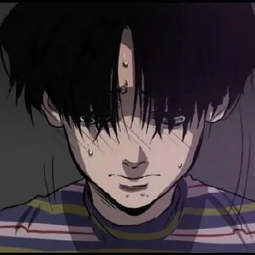 Эмодзи Убить сталкера