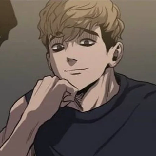 Эмодзи Убить сталкера