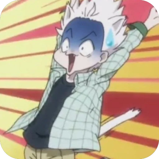 Эмодзи Killua Zoldyck