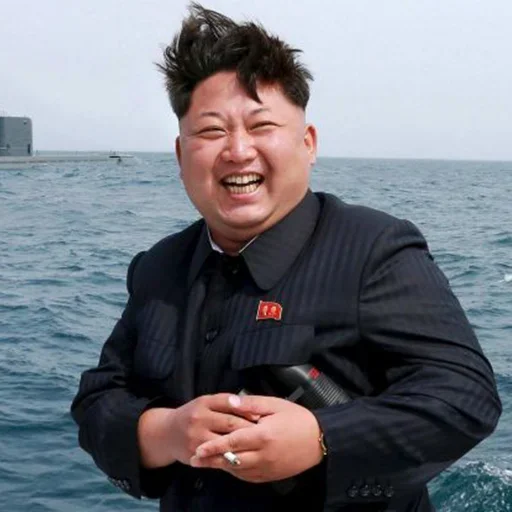 Эмодзи Ким Северная Корея