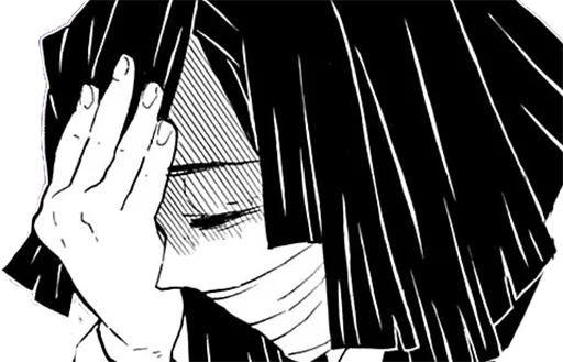 Эмодзи kimetsu no yoba