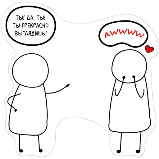 Эмодзи Kind Comics