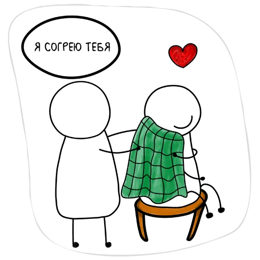 Эмодзи Kind Comics