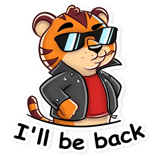 Эмодзи Киноцитаты Тигр Хомяк Лемур Я Люблю Кино