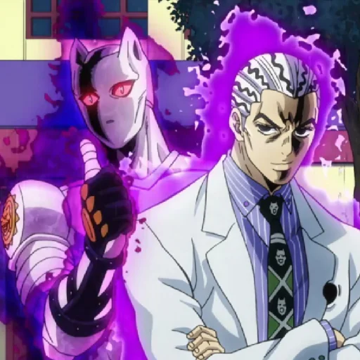 Эмодзи Kira Yoshikage | killer queen