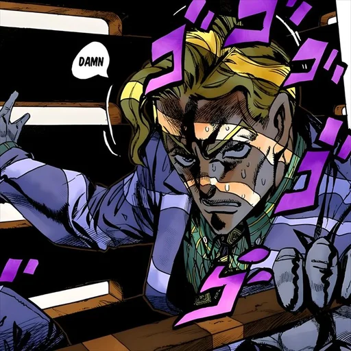 Эмодзи Kira Yoshikage