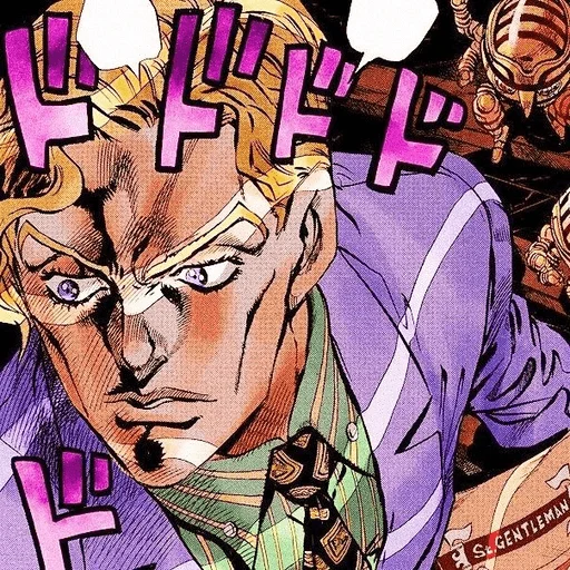 Эмодзи Kira Yoshikage