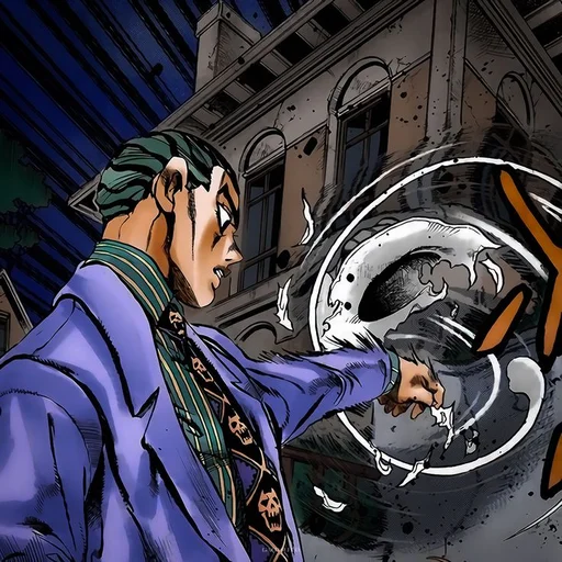 Эмодзи Kira Yoshikage