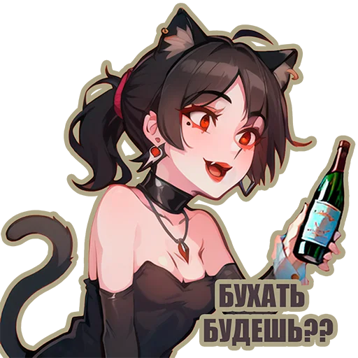 Эмодзи Kira