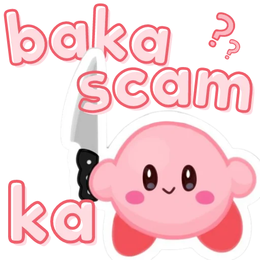 Эмодзи Kirby