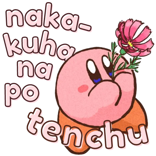 Эмодзи Kirby