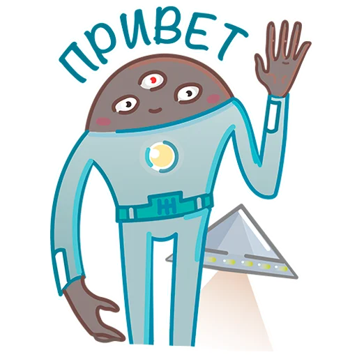 Эмодзи Кирхитон