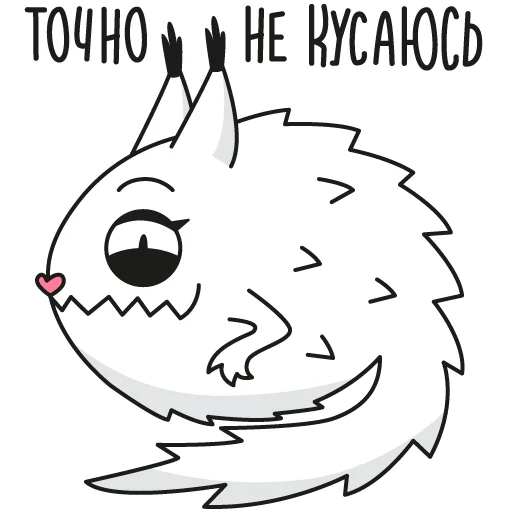 Эмодзи Кысег космическая рысь