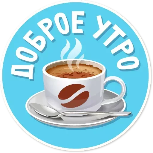 Эмодзи Целуй и Знакомься