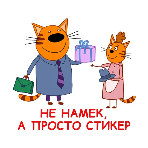Эмодзи trikota_mama