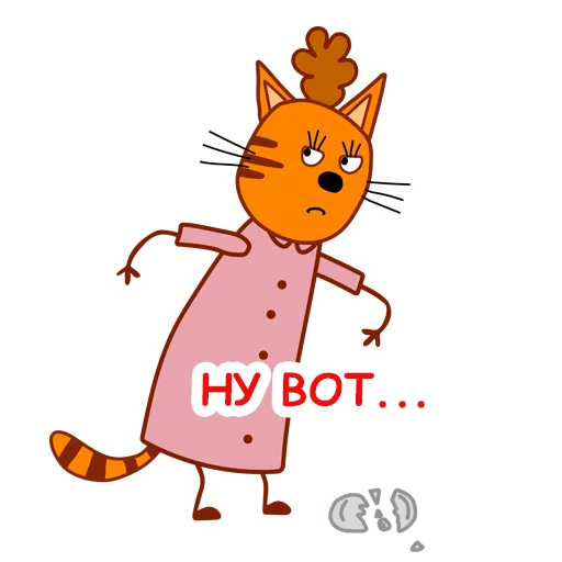 Эмодзи trikota_mama